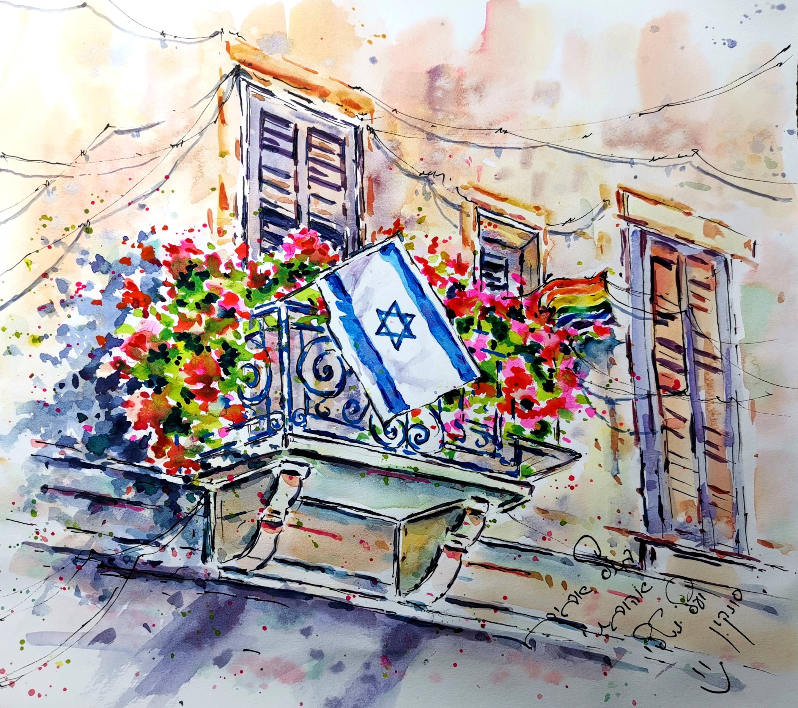 yael nataly image 1