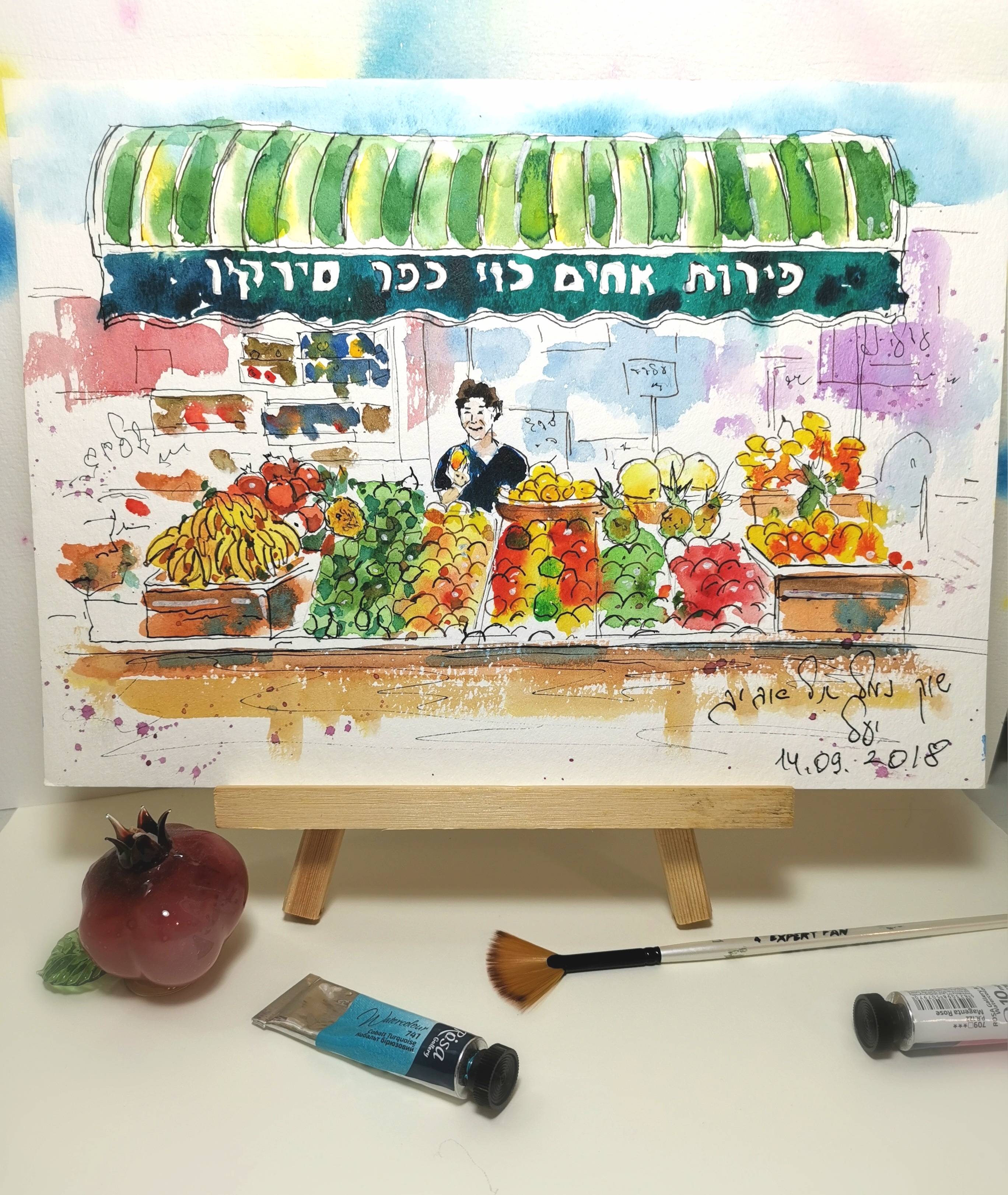 yael nataly image 2